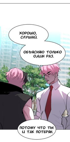 IMG 20260311 221425 949.png