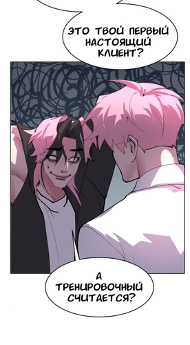 IMG 20260311 221405 367.png