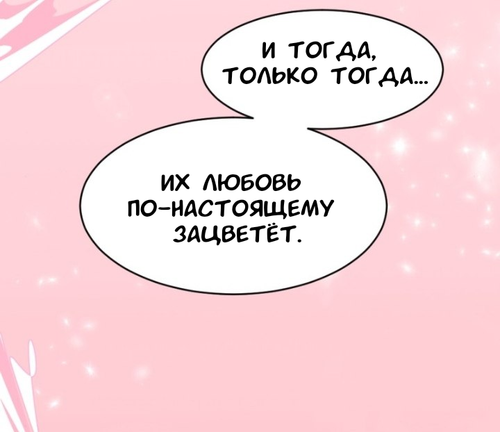 IMG 20260311 221442 419.png