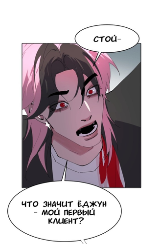 IMG 20260311 221527 421.png