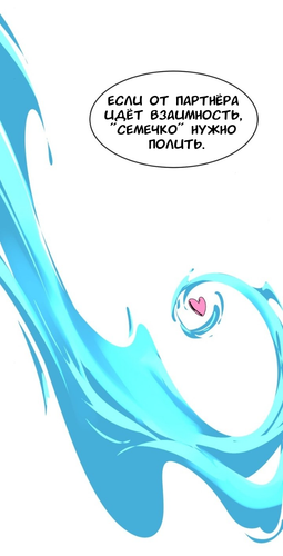 IMG 20260311 221429 054.png