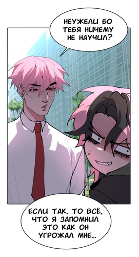 IMG 20260311 221406 480.png