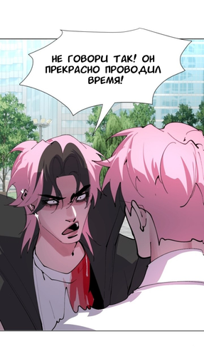 IMG 20260311 221526 063.png