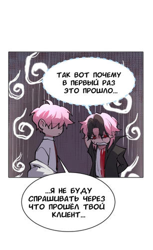 IMG 20260311 221507 465.png