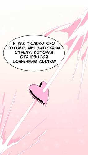 IMG 20260311 221440 766.png