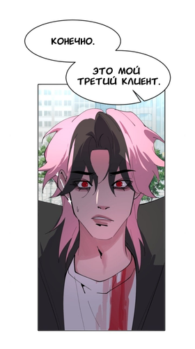 IMG 20260311 221554 663.png