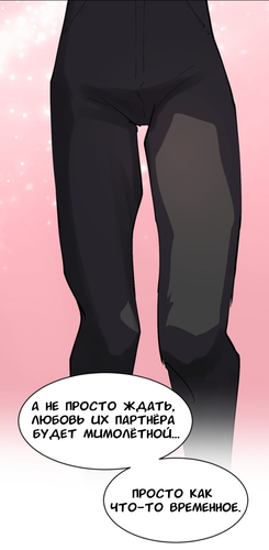 IMG 20260311 221505 469.png