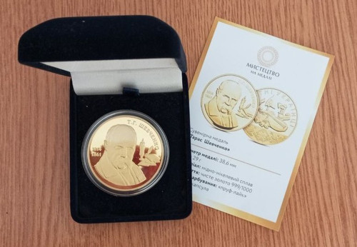 photo 2026 03 11 15 21 04.jpg