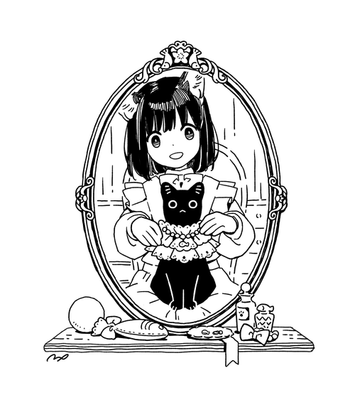 maid.png