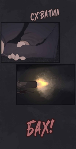 IMG 20260311 224743 447.png