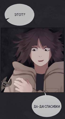 IMG 20260311 224506 245.png