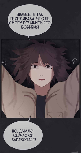 IMG 20260311 224508 792.png