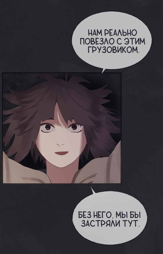 IMG 20260311 224521 257.png