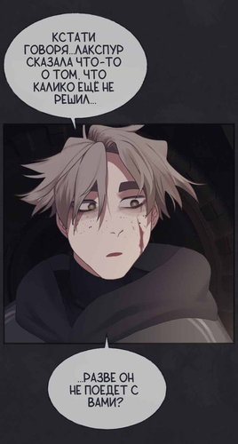 IMG 20260311 224521 900.png