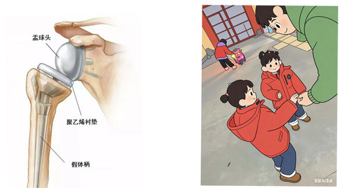 IMG 20260311 183514.jpg