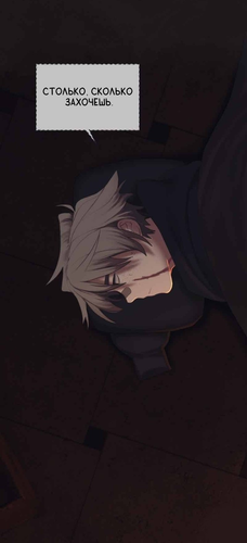 IMG 20260322 065928 008.png