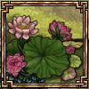 flowering pink thumb.png