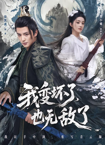 Screenshot 2026 03 22 at 19.11.30.png