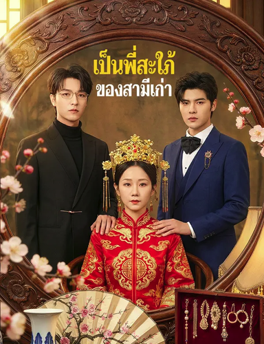 Screenshot 2026 03 22 at 19.09.35.png