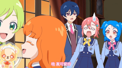 [FLsnow.feat.PO][Himitsu no Aipri][1080P][S2E50].mkv snapshot 18.20 [2026 03 22 15.35.30].jpg