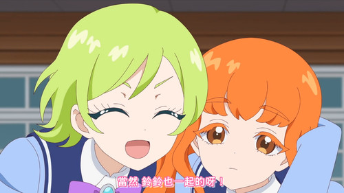 [FLsnow.feat.PO][Himitsu no Aipri][1080P][S2E50].mkv snapshot 14.48 [2026 03 22 15.31.05].jpg