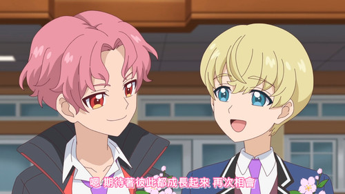 [FLsnow.feat.PO][Himitsu no Aipri][1080P][S2E50].mkv snapshot 14.24 [2026 03 22 15.30.32].jpg