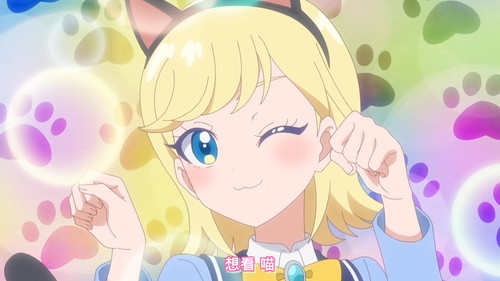 [FLsnow.feat.PO][Himitsu no Aipri][1080P][S2E50].mkv snapshot 05.20 [2026 03 22 15.20.23].jpg