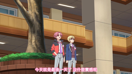 [FLsnow.feat.PO][Himitsu no Aipri][1080P][S2E50].mkv snapshot 13.40 [2026 03 22 15.29.25].jpg