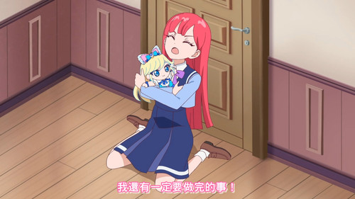 [FLsnow.feat.PO][Himitsu no Aipri][1080P][S2E50].mkv snapshot 03.53 [2026 03 22 15.19.18].jpg