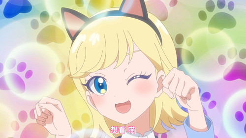 [FLsnow.feat.PO][Himitsu no Aipri][1080P][S2E50].mkv snapshot 05.20 [2026 03 22 15.20.24].jpg