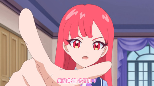 [FLsnow.feat.PO][Himitsu no Aipri][1080P][S2E50].mkv snapshot 05.25 [2026 03 22 15.20.29].jpg