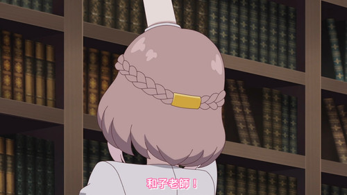 [FLsnow.feat.PO][Himitsu no Aipri][1080P][S2E50].mkv snapshot 11.38 [2026 03 22 15.27.07].jpg