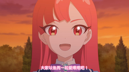 [FLsnow.feat.PO][Himitsu no Aipri][1080P][S2E50].mkv snapshot 21.56 [2026 03 22 15.39.30].jpg