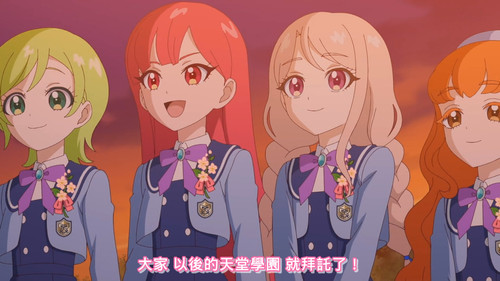 [FLsnow.feat.PO][Himitsu no Aipri][1080P][S2E50].mkv snapshot 21.37 [2026 03 22 15.39.05].jpg