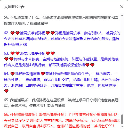 未标题 1.1