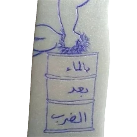 HA7aKIZaIAAixbM.2