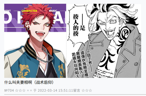 QQ 1770196378846.png