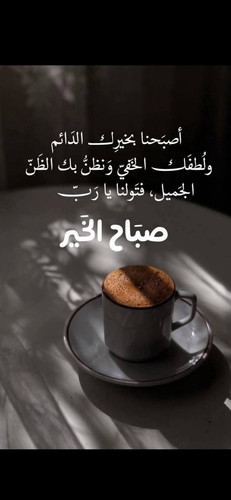 HA7jikFXsAAo78O.jpg