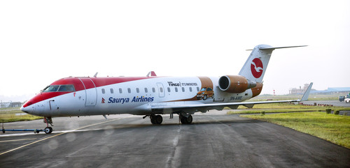 Saurya Airlines CRJ200ER 9N AME (cropped).jpg