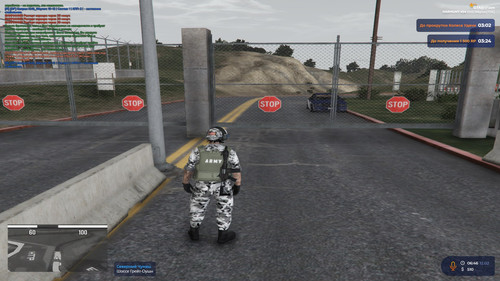 GTA5 yqt87Hp7M8.jpg