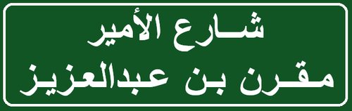 NZOHY.png