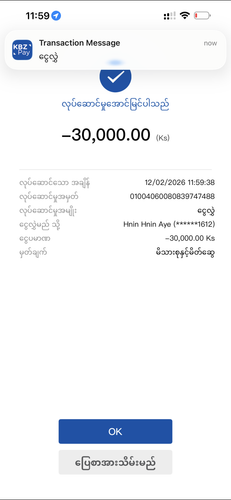 IMG 8203.png