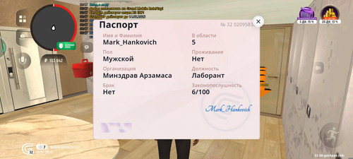 1000006236.jpg