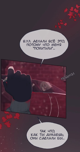 IMG 20260212 091616 971.png