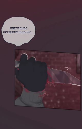 IMG 20260212 091715 316.png