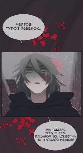 IMG 20260212 091433 167.png