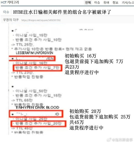 4y92hbou2xmhxaxf2cd2rc3id.jpg