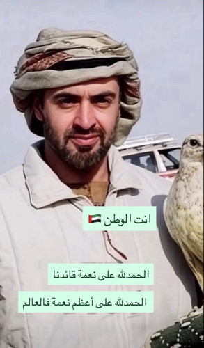HA7t98AbsAAsPLh.jpg