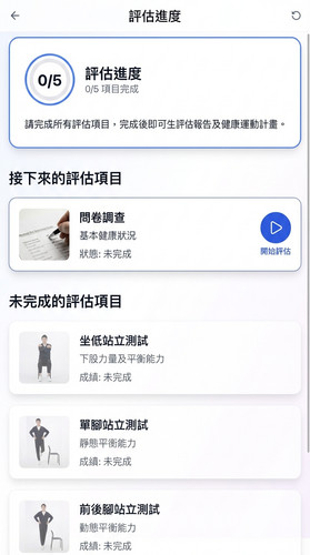 Generated Image February 12, 2026 1 40PM.jpg