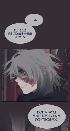 IMG 20260212 091743 806.png